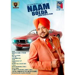 Naam Bolda-GQk0QTBKBmE