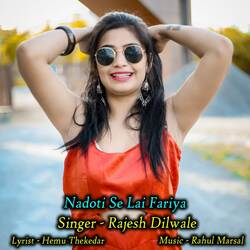 Nadoti Se Lai Fariya-SRIFRAF4Rns