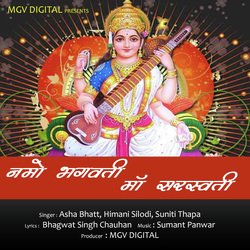 Namo Bhagwati Ma Saraswati-KB0Ofz1-Zwc