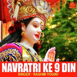 Navratri Ke 9 Din-Pioof0UIZ3E