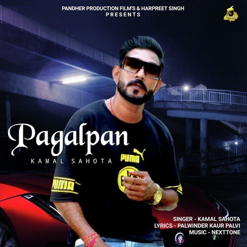 Pagalpan