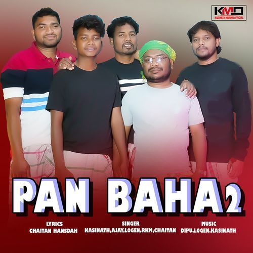 Pan Baha 2