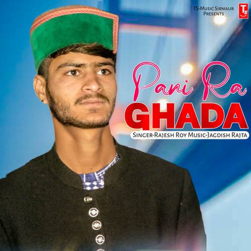 Pani Ra Ghada