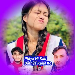 Phlya Hi Kali Bafnya Kajal Ko-Aj44aCxhdVI