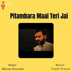 Pitambara Maai Teri Jai-JhASUhBhb0Y