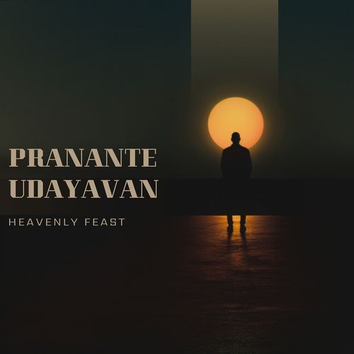 Praanante Udayavane