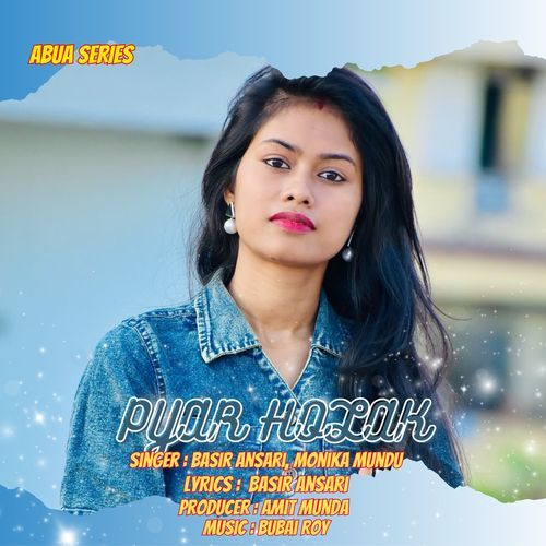 Pyar Holak