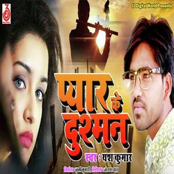 Pyar Ke Dushman-JTAaUxVUc0M