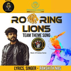 ROORING LIONS (Theme Song)-Hgo9XhMdTV4