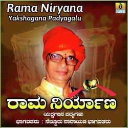 Rama Niryana Yakshagana Padyagalu-NBw0RztyWgA