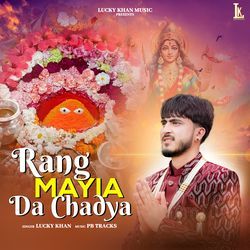 Rang Mayia Da Chadya-NSARWBcFA2o