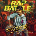Rap Battle (From "Dashamakan") - Telugu