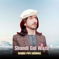 Raqiba Poti Sahwali