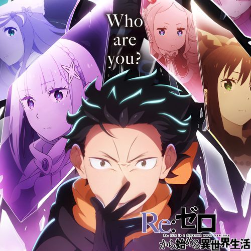 Re:Zero Season 4 Epic Collection