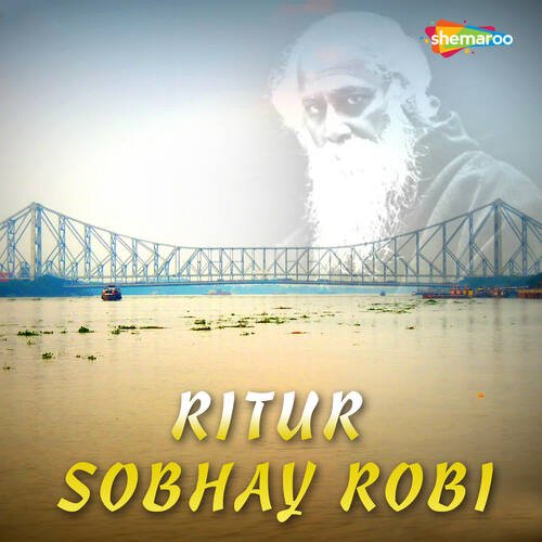 Aaji Ei Gondhobidhur