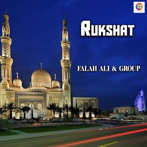 Rukshat