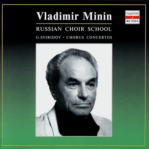 Russian Choir School Vladimir Minin Songs Download Free Online Songs russian-choir-school-vladimir-minin-songs-download-free-online-songs