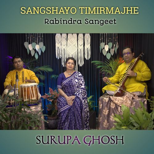 SANGSHAYO TIMIRMAJHE