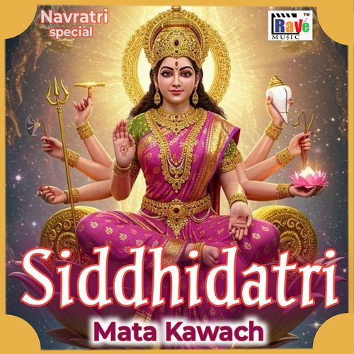 SIDDHIDATRI MATA KAWACH