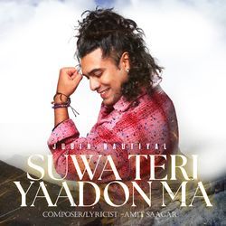 SUWA TERI YAADON MA-XT45V0VUZns