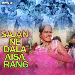 Sajna Ne Dala Aisa Rang (From &quot;Kajri&quot;)-FgIjYhtVb1o