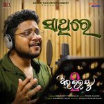 Sathire ((From I Love You 2))