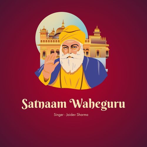 Satnaam Waheguru