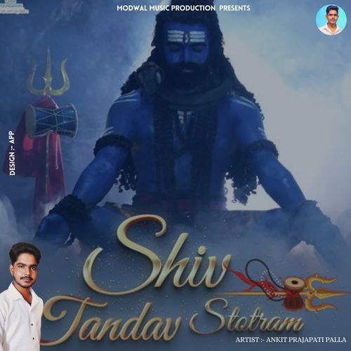 Shiv Tandav Stotram