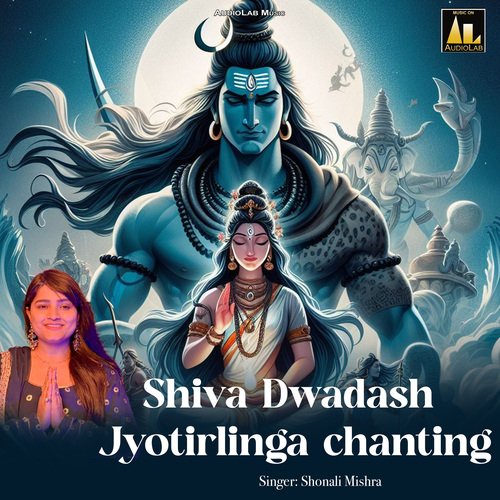 Shiva Dwadash Jyotirlinga chanting