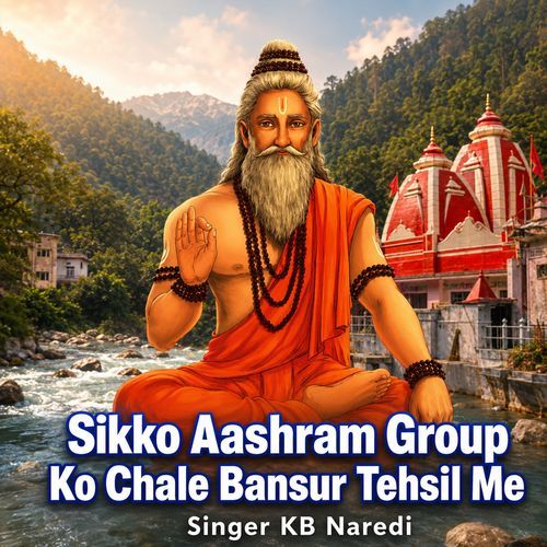 Sikko Aashram Group Ko Chale Bansur Tehsil Me