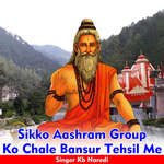 Sikko Aashram Group Ko Chale Bansur Tehsil Me