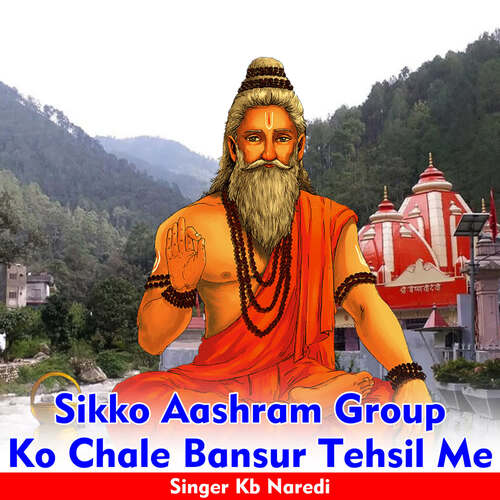 Sikko Aashram Group Ko Chale Bansur Tehsil Me