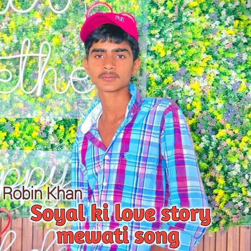 Soyal Ki Love Story Mewati Song