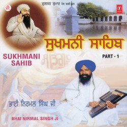 Sukhmani Sahib Part-1-H1sOeRBSaHs