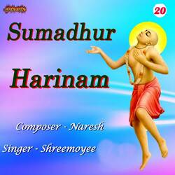 Sumadhur Harinam Part - 20-QRlYWBcBdmE