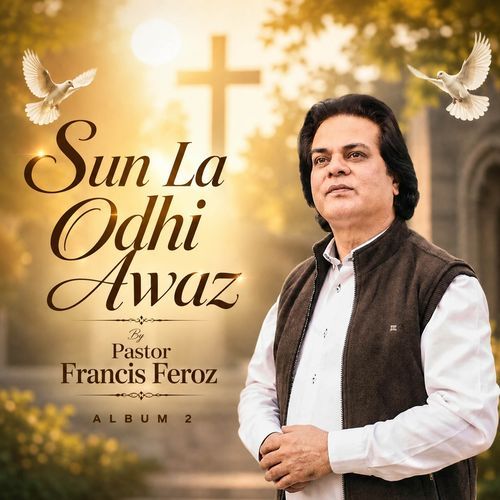 Sun La Odhi Awaz