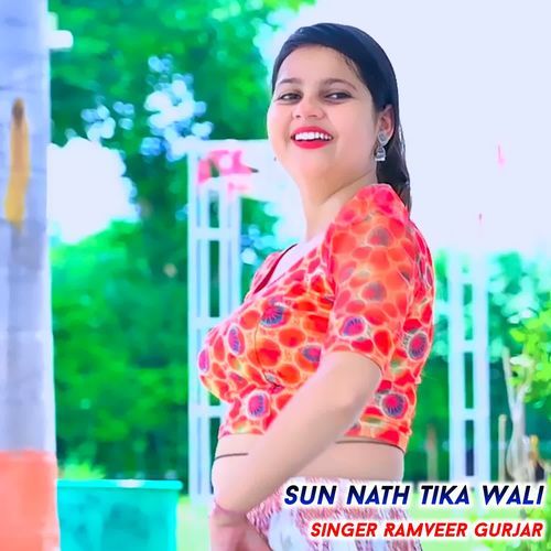 Sun Nath Tika Wali