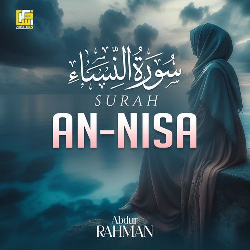 Surah An-Nisa