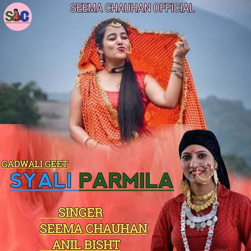 Syali Parmila