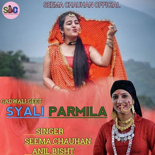 Syali PARMILA (Garhwali song)