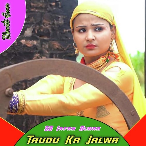 Taudu Ka Jalwa