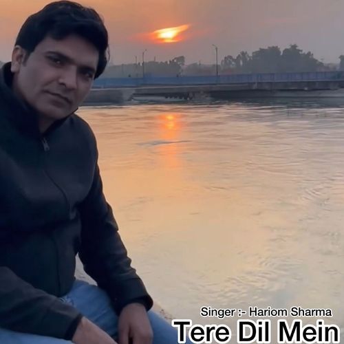 Tere Dil Mein