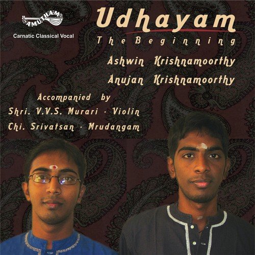 Udhayam