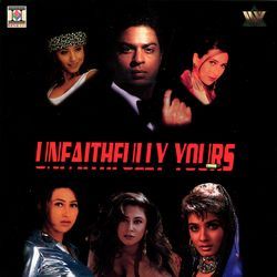 Dil Ko Teri Yaad Aayi