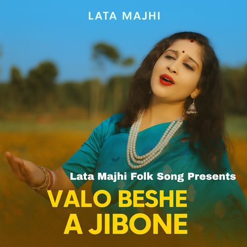 Valo beshe a jibone