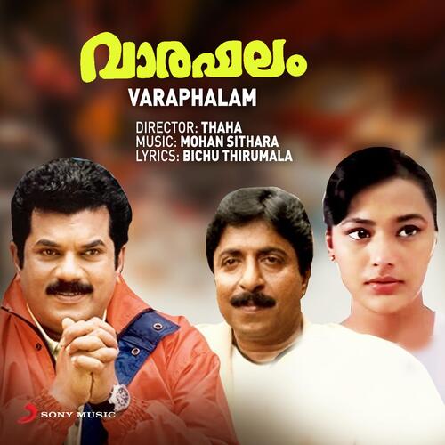 Varaphalam (Original Motion Picture Soundtrack)