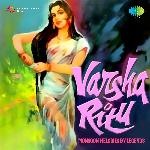 Beeti Jat Barkha Ritu