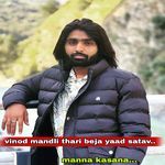 Vinod Mandli Thari Beja Yaad Satav