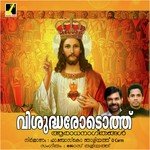 Oru Kottayikkullilenna Pole