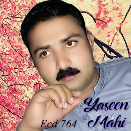 Yaseen Mahi Ecd, Vol. 674